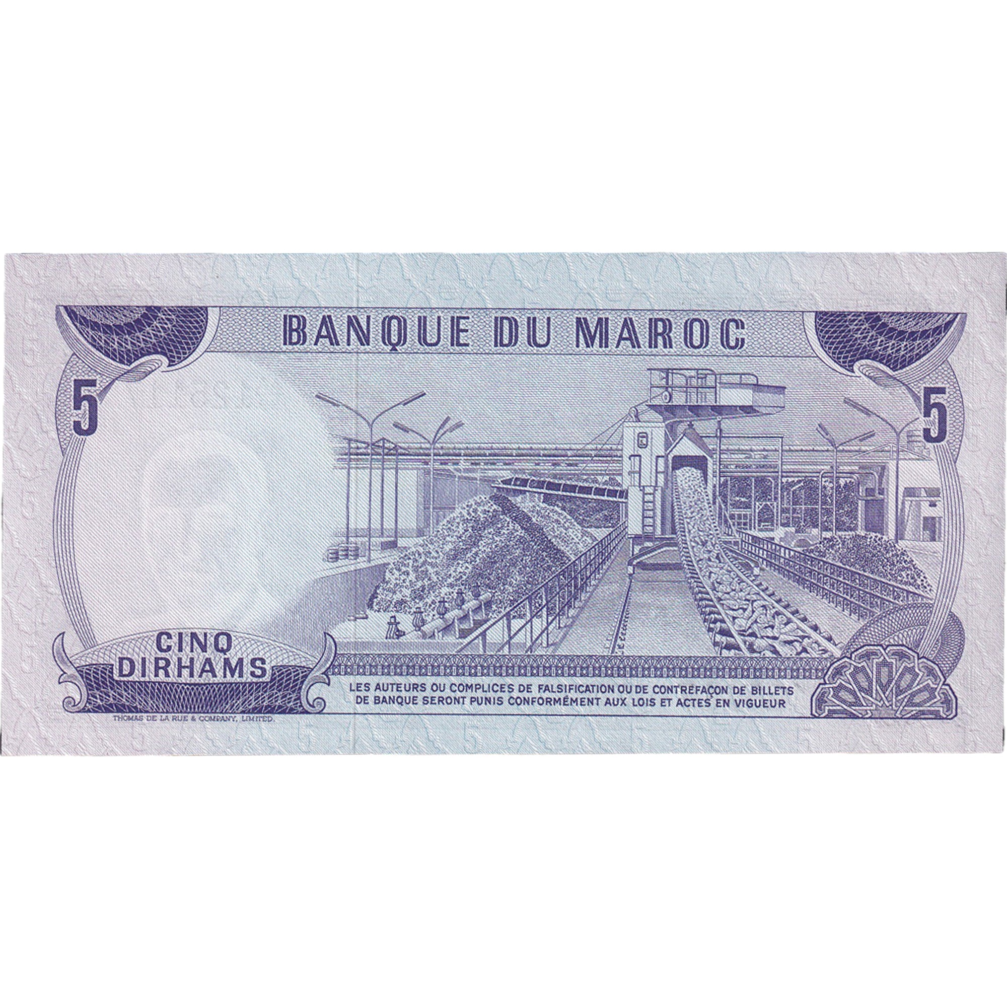 Nota, Marrocos, 5 Dirhams, 1970, KM:56a, UNC(65-70)