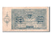 Geldschein, Russland, 2500 Rubles, 1922, SS