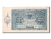 Biljet, Rusland, 2500 Rubles, 1922, SUP