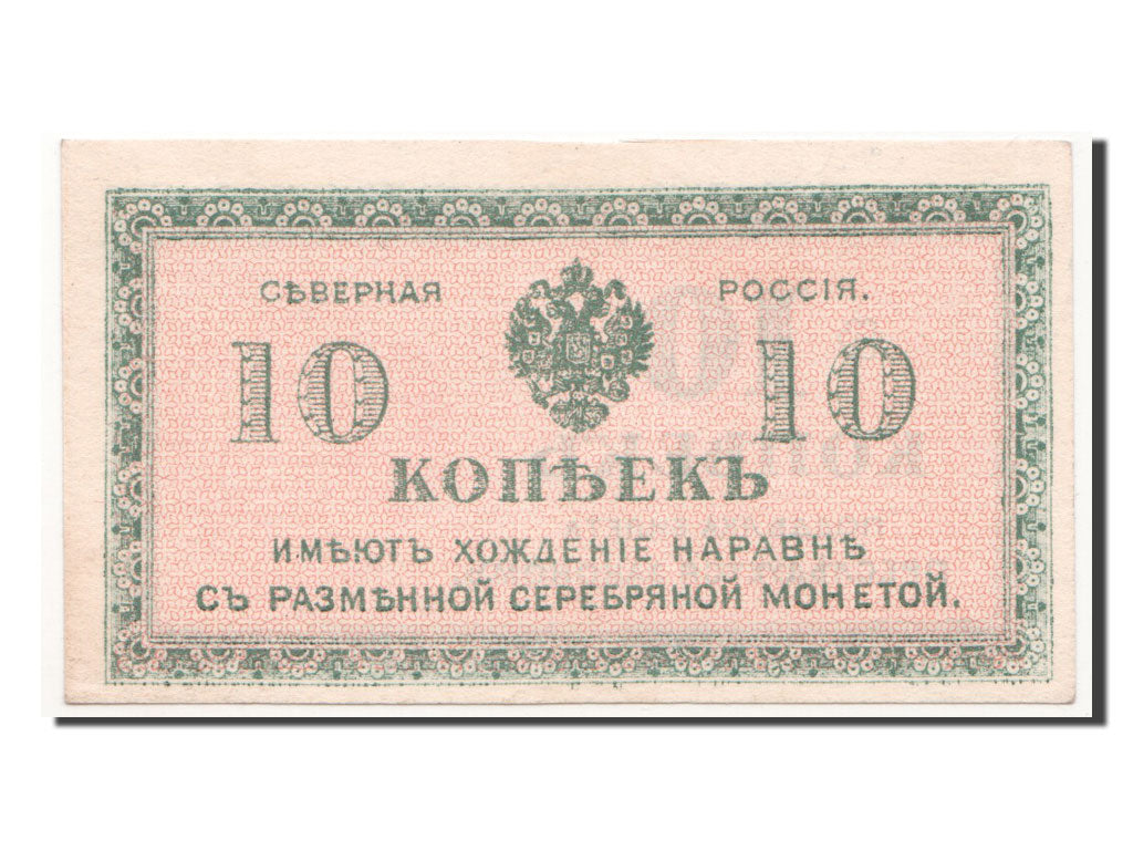 Billet, Russie, 10 Kopeks, NEUF