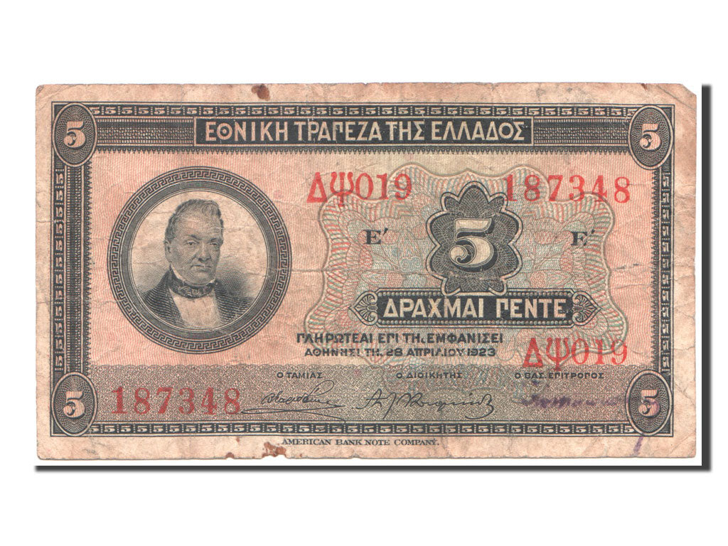 Greece, 5 Drachmai, 1923, KM #73a, 1923-04-28, VF(20-25), 187348