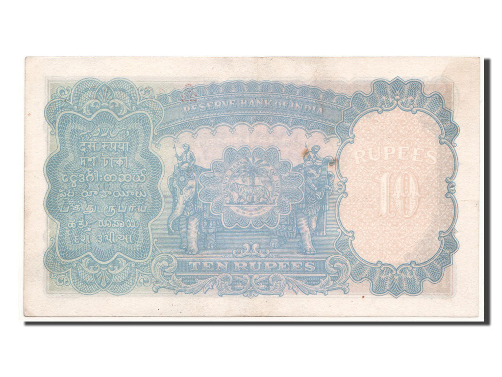 India, 10 Rupees, SPL-