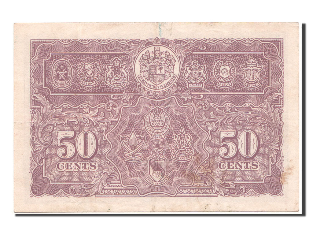 Malaya, 50 Cents, 1941, KM #10a, 1941-07-01, EF(40-45), A4.111729