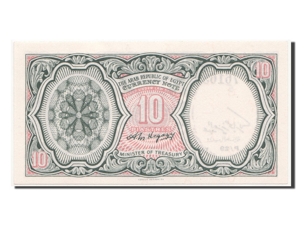Egypt, 10 Piastres, KM #177c, UNC(65-70), 761635