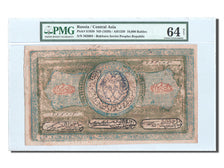 Biljet, Rusland, 10,000 Rubles, 1920, 1920, KM:S1039, Gegradeerd, PMG