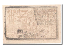 Billet, Russie, 1 = 10,000 Rubles, 1922, TTB