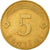 Moneta, Łotwa, 5 Santimi, 2007, EF(40-45), Mosiądz niklowy, KM:16