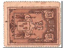 Russia, 15 Kopeks, KM #S727, EF(40-45)