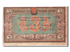 Russia, 3 Rubles, 1918, MB