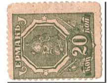 Geldschein, Russland, 20 Kopeks, 1918, SS