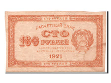 Russia, 100 Rubles, 1921, KM #109, EF(40-45)