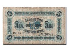 Russia, 5 Roubles, 1915, MB+