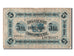 Russia, 5 Roubles, 1915, MB+