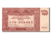 Russia, 100 Rubles, 1920, SPL