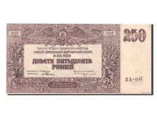 Geldschein, Russland, 250 Rubles, 1920, UNZ-