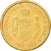 Moneta, Serbia, 5 Dinara, 2012, EF(40-45), Mosiądz niklowy, KM:56
