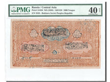 Banknote, Russia, 1000 Tengas, 1920, 1920, KM:S1030, graded, PMG, 6007610-015