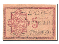 Banknote, Russia, 5 = 50,000 Rubles, 1922, AU(50-53)