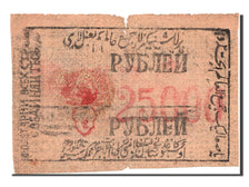 Biljet, Rusland, 25,000 Rubles, 1921, B