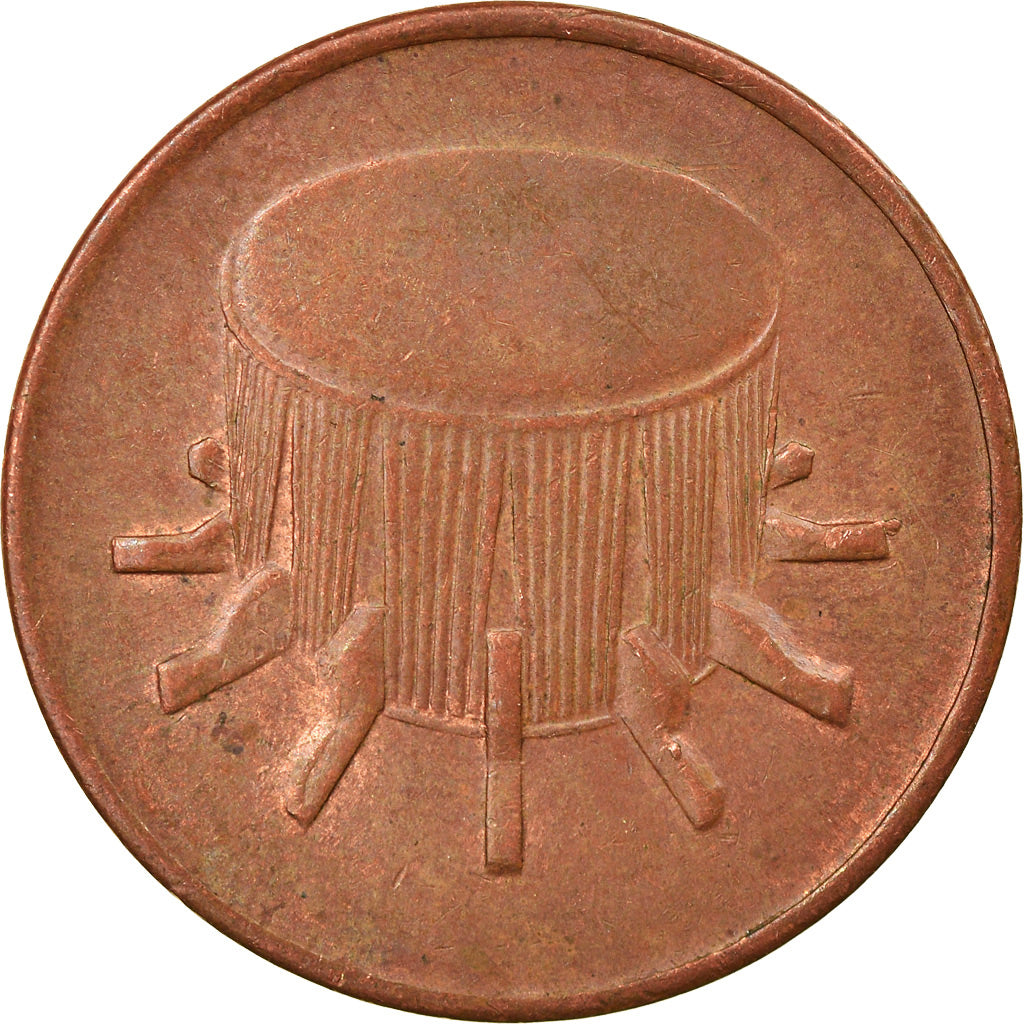 Moneta, Malezja, Sen, 1999, EF(40-45), Brąz powlekany stalą, KM:49