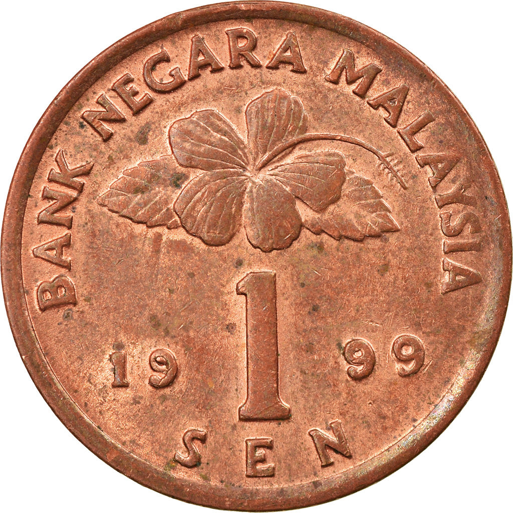 Moneta, Malezja, Sen, 1999, EF(40-45), Brąz powlekany stalą, KM:49