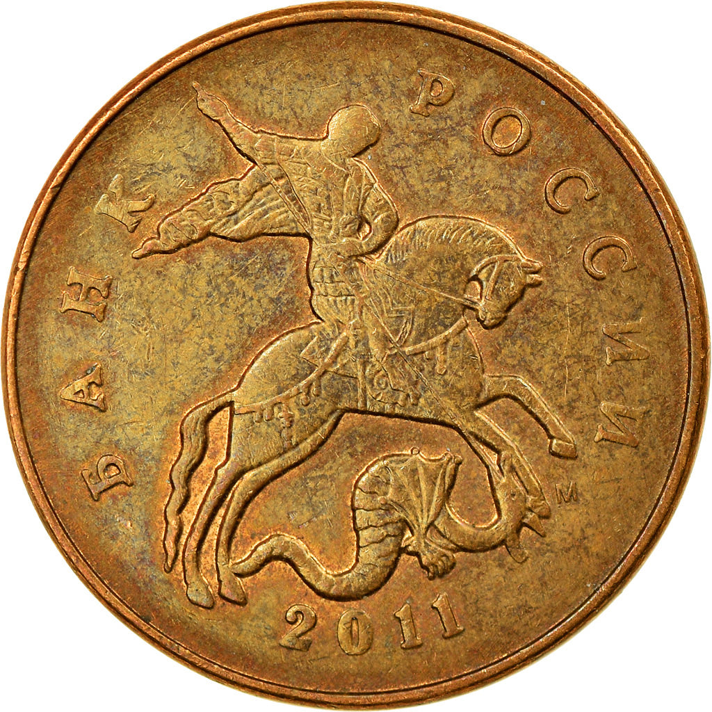 Munten, Rusland, 50 Kopeks, 2011, Saint-Petersburg, ZF, Brass Clad Steel