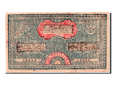 Uzbekistan, 500 Tengas, 1919, KM #22, AU(55-58)