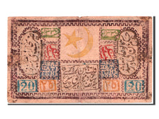 Uzbekistan, 20 Tengas, 1918, KM #1a, VF(20-25)
