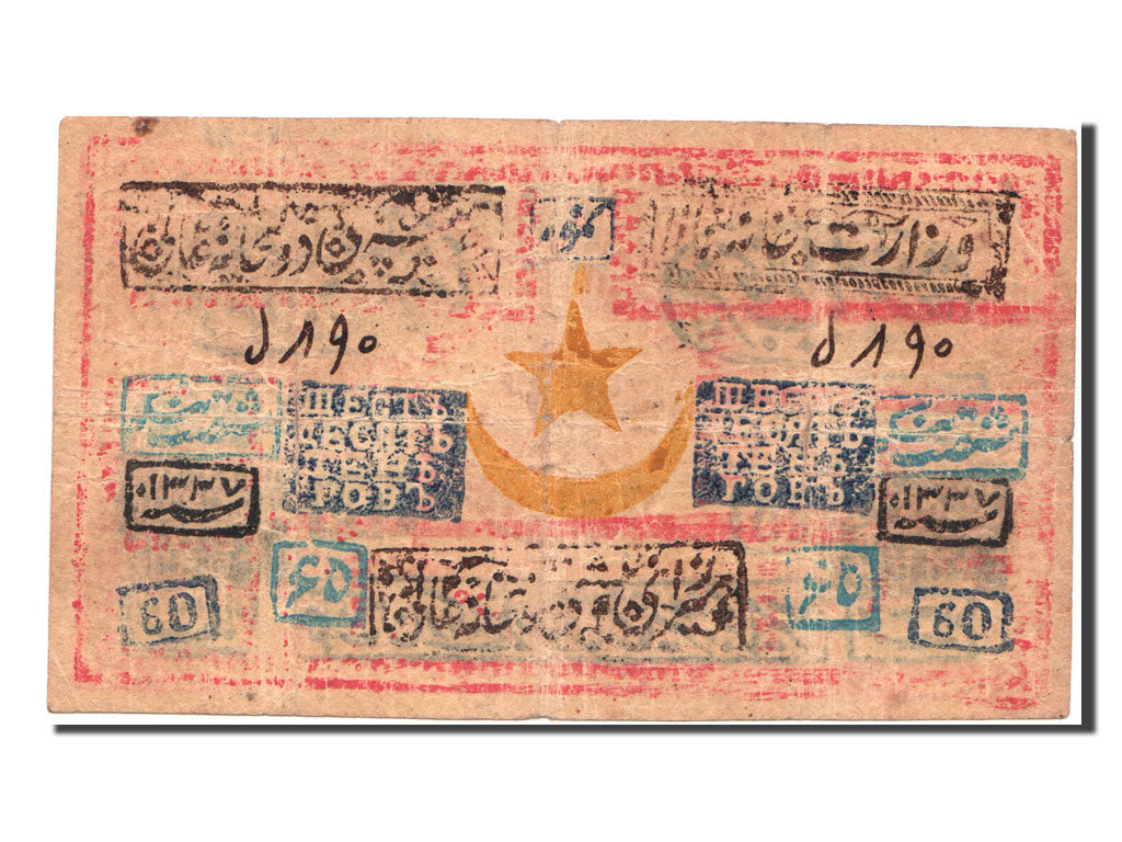 Uzbekistan, 60 Tengas, 1918, MB