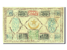 Uzbekistan, 300 Tengas, 1918, KM #5c, VF(20-25)