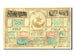 Uzbekistan, 300 Tengas, 1918, KM #5a, VF(20-25)