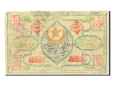 Uzbekistan, 500 Tengas, 1918, KM #6, VF(20-25)