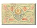 Uzbekistan, 500 Tengas, 1918, KM #6, VF(20-25)