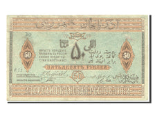 Geldschein, Aserbaidschan, 50 Rubles, 1919, SS