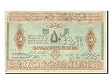 Billet, Azerbaïdjan, 50 Rubles, 1919, TTB