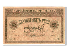 Azerbaigian, 25 Rubles, 1919, BB