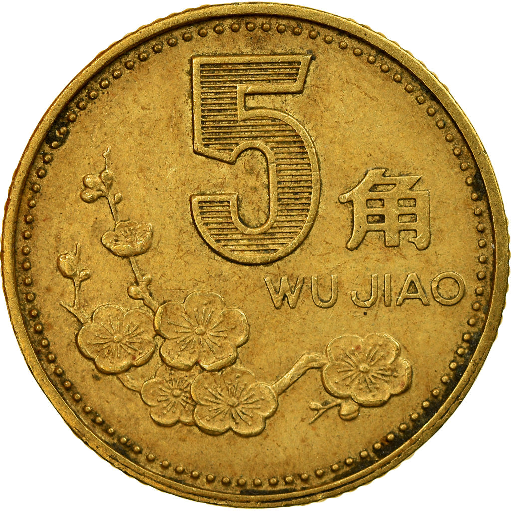 Monnaie, CHINA, PEOPLE'S REPUBLIC, 5 Jiao, 1992, TTB, Laiton, KM:336
