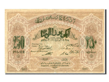 Azerbaijan, 250 Rubles, 1919, KM #6a, EF(40-45), 2390