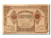 Biljet, Azerbeidjan, 100 Rubles, 1919, B+