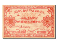 Banknote, Russia, 1,000,000 Rubles, 1922, UNC(64)
