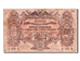 Biljet, Rusland, 200 Rubles, 1919, TB