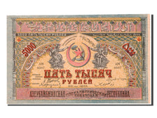Russia, 5000 Rubles, 1921, KM #S713, UNC(65-70), AM.0307