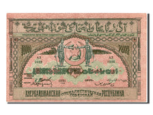 Russie, 10 000 Roubles type 1920-23