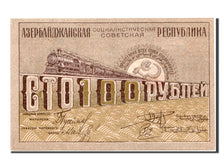 Russie, 100 Roubles type 1920