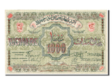 Russia, 1000 Rubles, 1920, SPL