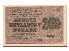 Russia, 250 Rubles, 1919, SPL