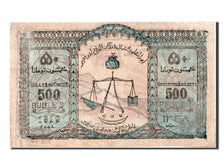 Banknote, Russia, 500 Rubles, 1919, AU(55-58)