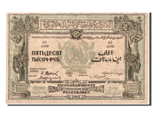 Banknote, Russia, 50,000 Rubles, 1921, UNC(60-62)