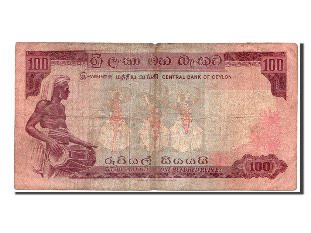 Ceylon, 100 Rupees, 1970, KM #78a, 1970-10-26, VF(20-25), E36.38595