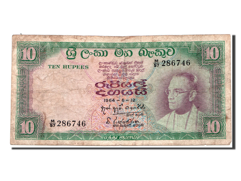 Ceylon, 10 Rupees, 1964, KM #64, 1964-06-12, VF(20-25), M57.286746